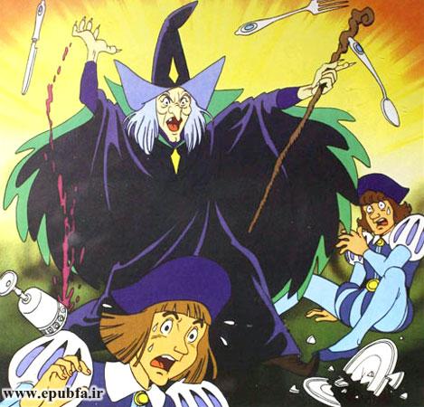 ناگهان جادوگر زشت و بدقیافهای وارد آنجا شد و فریاد کشید: «چرا مرا به جشن دعوت نکردهاید؟